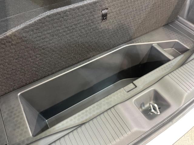 ヴェゼル e:HEV X ホンダセンシング 純正9型ナビ バックカメラ レーダークルーズ 禁煙車 ドラレコ スマートキー クリアランスソナー LEDヘッド ETC2.0 オートハイビーム ワイヤレス充電 オートハイビーム(33枚目)