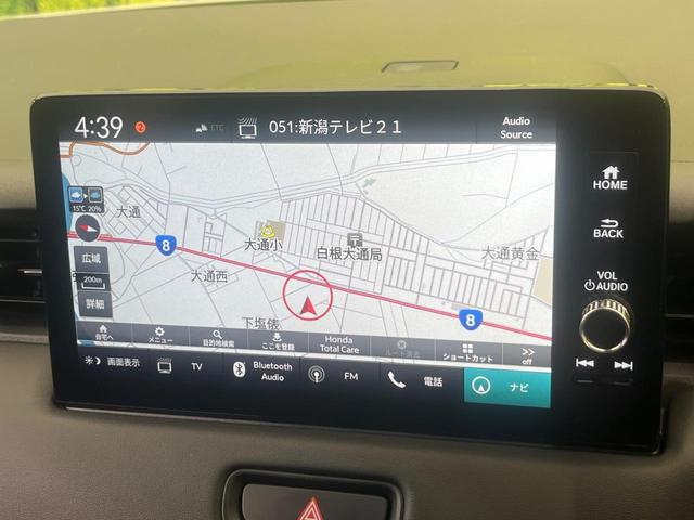 ヴェゼル e:HEV X ホンダセンシング 純正9型ナビ バックカメラ レーダークルーズ 禁煙車 ドラレコ スマートキー クリアランスソナー LEDヘッド ETC2.0 オートハイビーム ワイヤレス充電 オートハイビーム(39枚目)