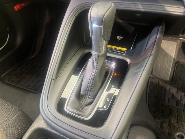 ヴェゼル e:HEV X ホンダセンシング 純正9型ナビ バックカメラ レーダークルーズ 禁煙車 ドラレコ スマートキー クリアランスソナー LEDヘッド ETC2.0 オートハイビーム ワイヤレス充電 オートハイビーム(45枚目)
