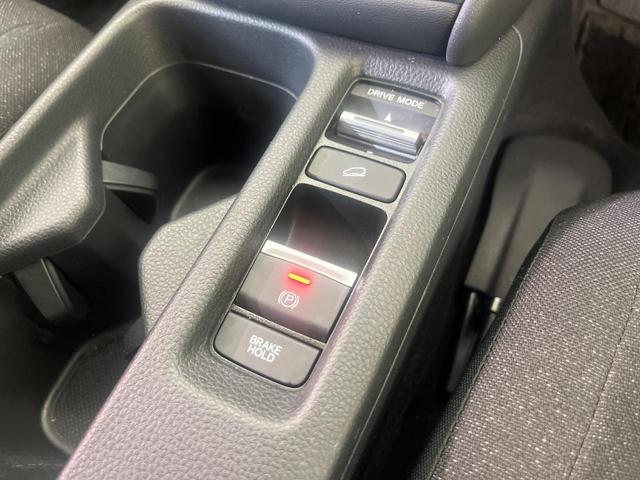 ヴェゼル e:HEV X ホンダセンシング 純正9型ナビ バックカメラ レーダークルーズ 禁煙車 ドラレコ スマートキー クリアランスソナー LEDヘッド ETC2.0 オートハイビーム ワイヤレス充電 オートハイビーム(46枚目)