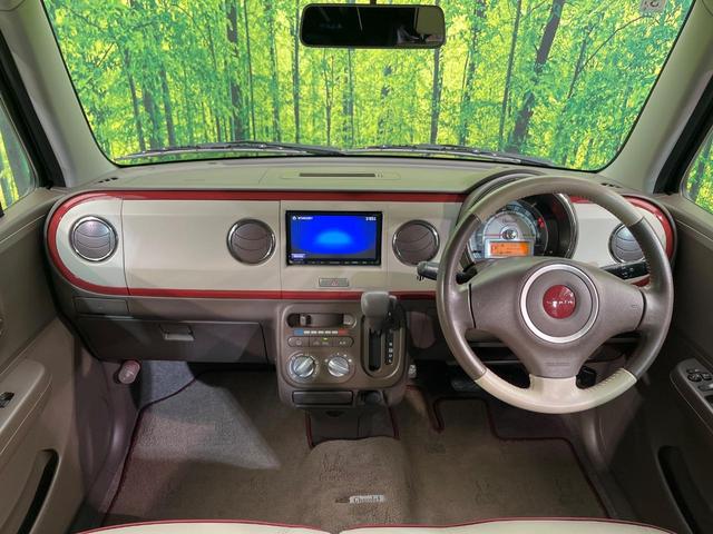 アルトラパンショコラ G SDナビ バックカメラ 禁煙車 レザーシート スマートキー HIDヘッド オートライト 純正14インチAW CD/DVD再生 電動格納ミラー 合皮シート プライバシーガラス アイドリングストップ(2枚目)