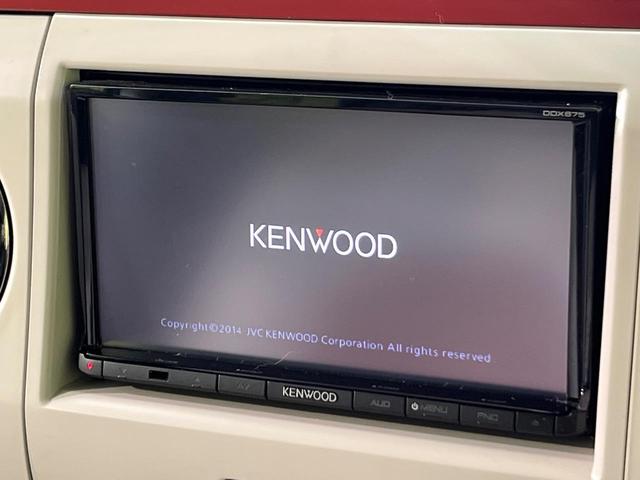 アルトラパンショコラ G SDナビ バックカメラ 禁煙車 レザーシート スマートキー HIDヘッド オートライト 純正14インチAW CD/DVD再生 電動格納ミラー 合皮シート プライバシーガラス アイドリングストップ(3枚目)