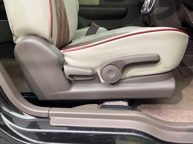 アルトラパンショコラ G SDナビ バックカメラ 禁煙車 レザーシート スマートキー HIDヘッド オートライト 純正14インチAW CD/DVD再生 電動格納ミラー 合皮シート プライバシーガラス アイドリングストップ(6枚目)