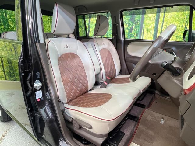 アルトラパンショコラ G SDナビ バックカメラ 禁煙車 レザーシート スマートキー HIDヘッド オートライト 純正14インチAW CD/DVD再生 電動格納ミラー 合皮シート プライバシーガラス アイドリングストップ(8枚目)