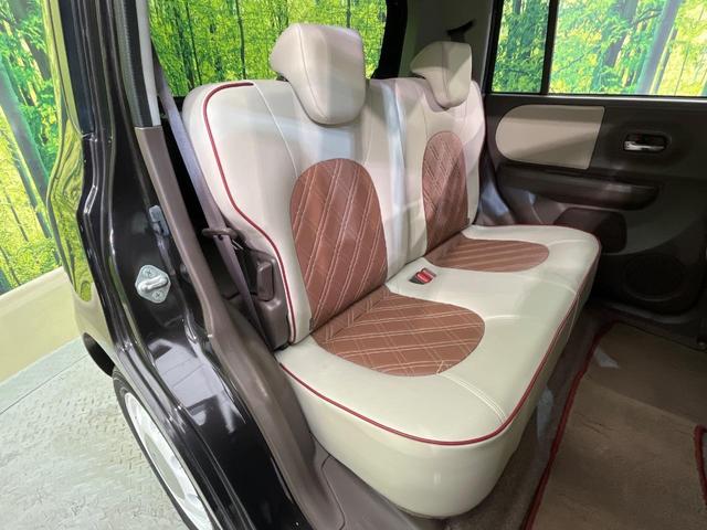 アルトラパンショコラ G SDナビ バックカメラ 禁煙車 レザーシート スマートキー HIDヘッド オートライト 純正14インチAW CD/DVD再生 電動格納ミラー 合皮シート プライバシーガラス アイドリングストップ(9枚目)