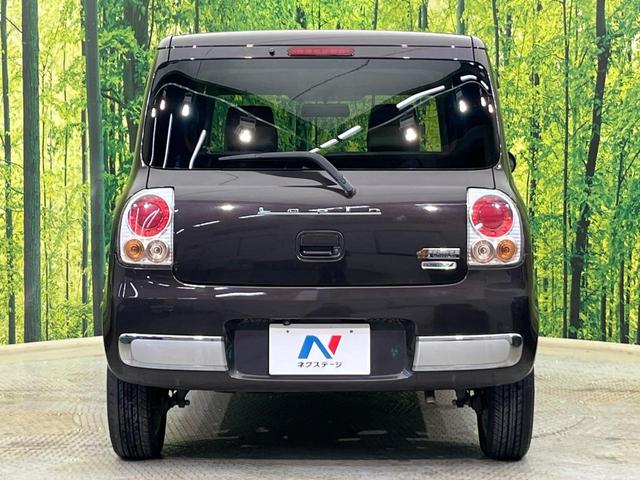 アルトラパンショコラ G SDナビ バックカメラ 禁煙車 レザーシート スマートキー HIDヘッド オートライト 純正14インチAW CD/DVD再生 電動格納ミラー 合皮シート プライバシーガラス アイドリングストップ(15枚目)