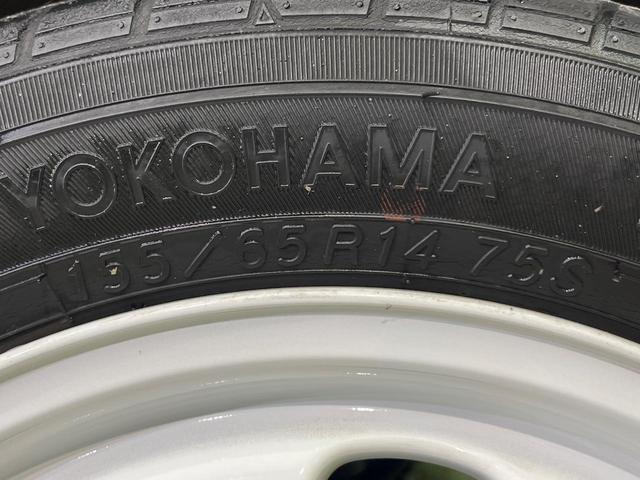 アルトラパンショコラ G SDナビ バックカメラ 禁煙車 レザーシート スマートキー HIDヘッド オートライト 純正14インチAW CD/DVD再生 電動格納ミラー 合皮シート プライバシーガラス アイドリングストップ(25枚目)