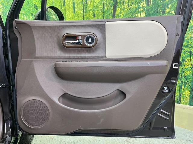 アルトラパンショコラ G SDナビ バックカメラ 禁煙車 レザーシート スマートキー HIDヘッド オートライト 純正14インチAW CD/DVD再生 電動格納ミラー 合皮シート プライバシーガラス アイドリングストップ(35枚目)