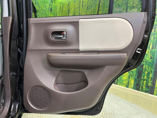 アルトラパンショコラ G SDナビ バックカメラ 禁煙車 レザーシート スマートキー HIDヘッド オートライト 純正14インチAW CD/DVD再生 電動格納ミラー 合皮シート プライバシーガラス アイドリングストップ(37枚目)