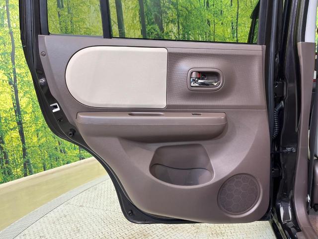 アルトラパンショコラ G SDナビ バックカメラ 禁煙車 レザーシート スマートキー HIDヘッド オートライト 純正14インチAW CD/DVD再生 電動格納ミラー 合皮シート プライバシーガラス アイドリングストップ(38枚目)