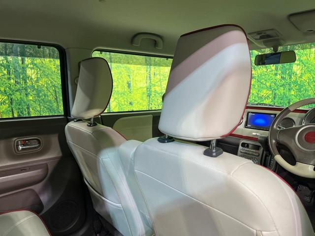 アルトラパンショコラ G SDナビ バックカメラ 禁煙車 レザーシート スマートキー HIDヘッド オートライト 純正14インチAW CD/DVD再生 電動格納ミラー 合皮シート プライバシーガラス アイドリングストップ(39枚目)