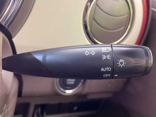 アルトラパンショコラ G SDナビ バックカメラ 禁煙車 レザーシート スマートキー HIDヘッド オートライト 純正14インチAW CD/DVD再生 電動格納ミラー 合皮シート プライバシーガラス アイドリングストップ(45枚目)