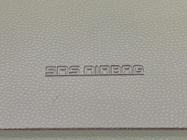 アルトラパンショコラ G SDナビ バックカメラ 禁煙車 レザーシート スマートキー HIDヘッド オートライト 純正14インチAW CD/DVD再生 電動格納ミラー 合皮シート プライバシーガラス アイドリングストップ(47枚目)