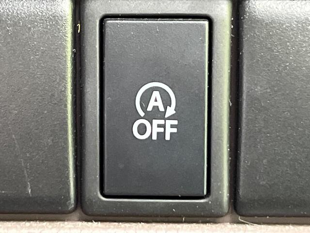 アルトラパンショコラ G SDナビ バックカメラ 禁煙車 レザーシート スマートキー HIDヘッド オートライト 純正14インチAW CD/DVD再生 電動格納ミラー 合皮シート プライバシーガラス アイドリングストップ(50枚目)