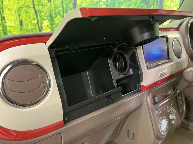 アルトラパンショコラ G SDナビ バックカメラ 禁煙車 レザーシート スマートキー HIDヘッド オートライト 純正14インチAW CD/DVD再生 電動格納ミラー 合皮シート プライバシーガラス アイドリングストップ(52枚目)