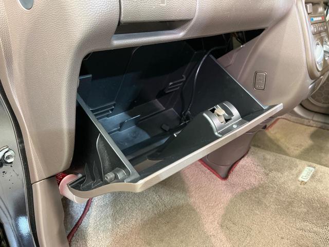 アルトラパンショコラ G SDナビ バックカメラ 禁煙車 レザーシート スマートキー HIDヘッド オートライト 純正14インチAW CD/DVD再生 電動格納ミラー 合皮シート プライバシーガラス アイドリングストップ(54枚目)