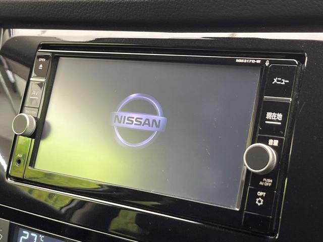 エクストレイル 20X 4WD 純正ナビ バックカメラ 衝突被害軽減システム 禁煙車 電動リアゲート 全席シートヒーター コーナーセンサー スマートキー LEDヘッド ETC 車線逸脱警報 Bluetooth フルセグ(4枚目)