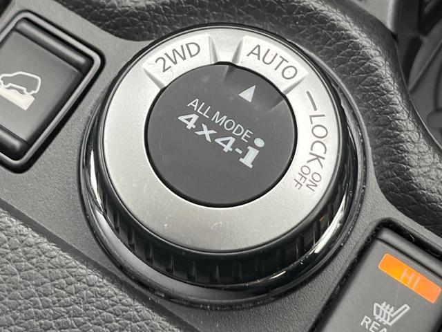 エクストレイル 20X 4WD 純正ナビ バックカメラ 衝突被害軽減システム 禁煙車 電動リアゲート 全席シートヒーター コーナーセンサー スマートキー LEDヘッド ETC 車線逸脱警報 Bluetooth フルセグ(8枚目)