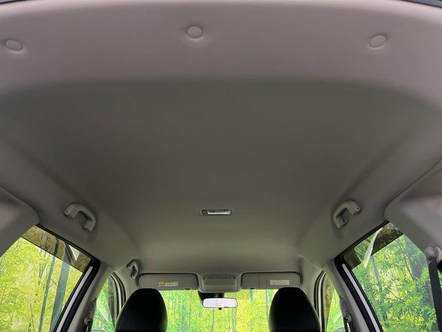 エクストレイル 20X 4WD 純正ナビ バックカメラ 衝突被害軽減システム 禁煙車 電動リアゲート 全席シートヒーター コーナーセンサー スマートキー LEDヘッド ETC 車線逸脱警報 Bluetooth フルセグ(32枚目)