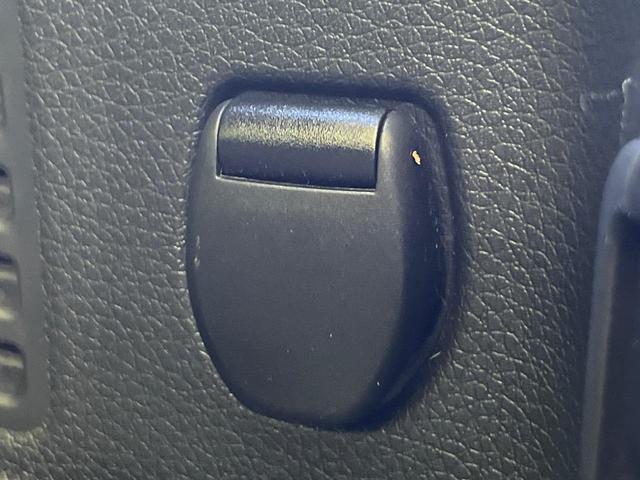 エクストレイル 20X 4WD 純正ナビ バックカメラ 衝突被害軽減システム 禁煙車 電動リアゲート 全席シートヒーター コーナーセンサー スマートキー LEDヘッド ETC 車線逸脱警報 Bluetooth フルセグ(35枚目)