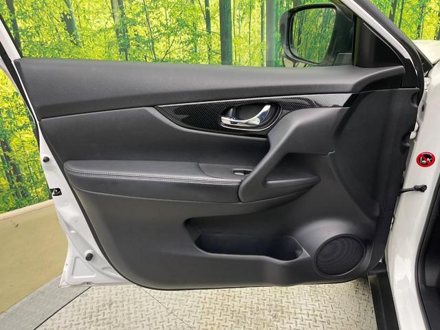 エクストレイル 20X 4WD 純正ナビ バックカメラ 衝突被害軽減システム 禁煙車 電動リアゲート 全席シートヒーター コーナーセンサー スマートキー LEDヘッド ETC 車線逸脱警報 Bluetooth フルセグ(41枚目)