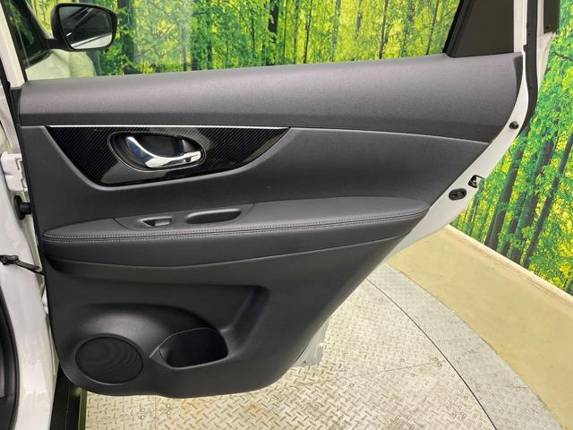 エクストレイル 20X 4WD 純正ナビ バックカメラ 衝突被害軽減システム 禁煙車 電動リアゲート 全席シートヒーター コーナーセンサー スマートキー LEDヘッド ETC 車線逸脱警報 Bluetooth フルセグ(43枚目)