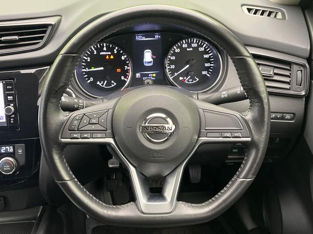 エクストレイル 20X 4WD 純正ナビ バックカメラ 衝突被害軽減システム 禁煙車 電動リアゲート 全席シートヒーター コーナーセンサー スマートキー LEDヘッド ETC 車線逸脱警報 Bluetooth フルセグ(46枚目)