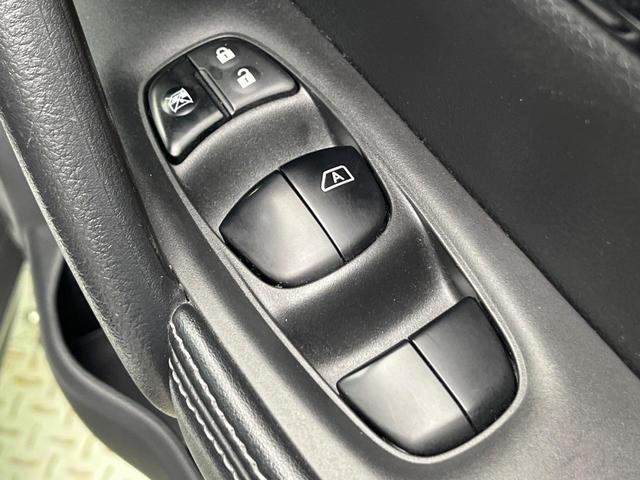 エクストレイル 20X 4WD 純正ナビ バックカメラ 衝突被害軽減システム 禁煙車 電動リアゲート 全席シートヒーター コーナーセンサー スマートキー LEDヘッド ETC 車線逸脱警報 Bluetooth フルセグ(48枚目)