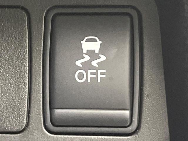 エクストレイル 20X 4WD 純正ナビ バックカメラ 衝突被害軽減システム 禁煙車 電動リアゲート 全席シートヒーター コーナーセンサー スマートキー LEDヘッド ETC 車線逸脱警報 Bluetooth フルセグ(50枚目)