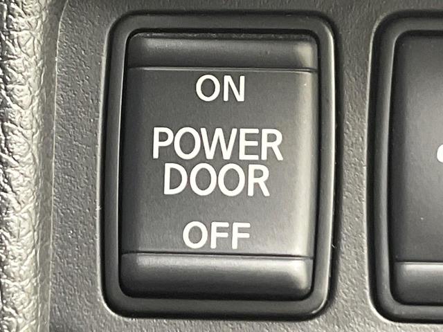 エクストレイル 20X 4WD 純正ナビ バックカメラ 衝突被害軽減システム 禁煙車 電動リアゲート 全席シートヒーター コーナーセンサー スマートキー LEDヘッド ETC 車線逸脱警報 Bluetooth フルセグ(51枚目)