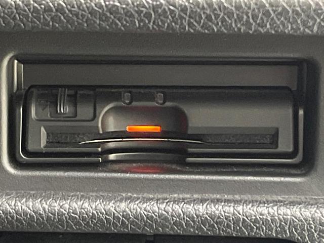 エクストレイル 20X 4WD 純正ナビ バックカメラ 衝突被害軽減システム 禁煙車 電動リアゲート 全席シートヒーター コーナーセンサー スマートキー LEDヘッド ETC 車線逸脱警報 Bluetooth フルセグ(54枚目)