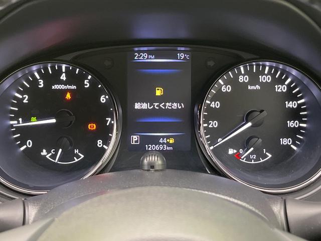 エクストレイル 20X 4WD 純正ナビ バックカメラ 衝突被害軽減システム 禁煙車 電動リアゲート 全席シートヒーター コーナーセンサー スマートキー LEDヘッド ETC 車線逸脱警報 Bluetooth フルセグ(55枚目)