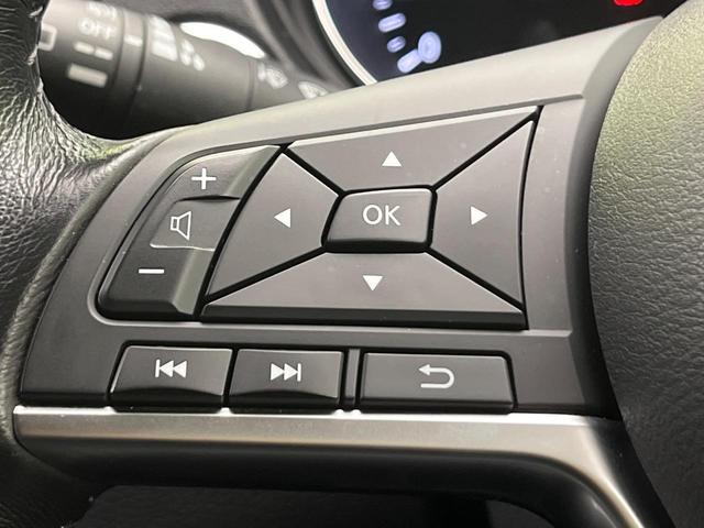 エクストレイル 20X 4WD 純正ナビ バックカメラ 衝突被害軽減システム 禁煙車 電動リアゲート 全席シートヒーター コーナーセンサー スマートキー LEDヘッド ETC 車線逸脱警報 Bluetooth フルセグ(59枚目)