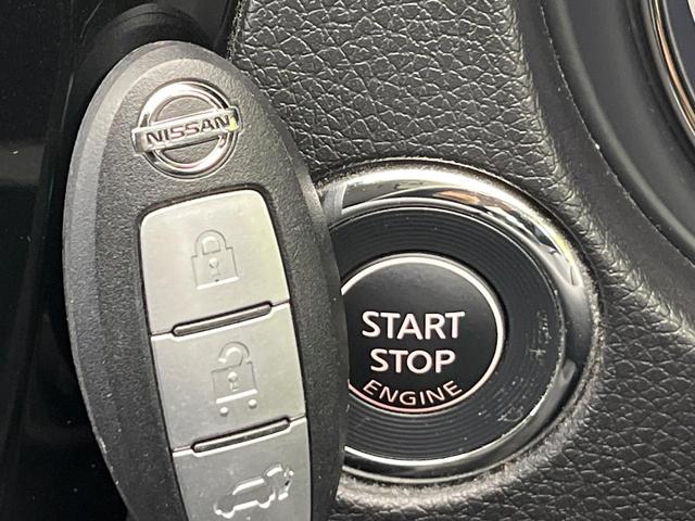 エクストレイル 20X 4WD 純正ナビ バックカメラ 衝突被害軽減システム 禁煙車 電動リアゲート 全席シートヒーター コーナーセンサー スマートキー LEDヘッド ETC 車線逸脱警報 Bluetooth フルセグ(60枚目)