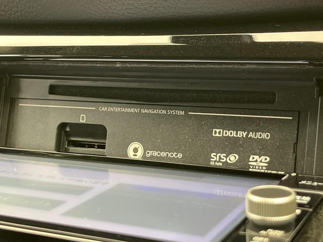 エクストレイル 20X 4WD 純正ナビ バックカメラ 衝突被害軽減システム 禁煙車 電動リアゲート 全席シートヒーター コーナーセンサー スマートキー LEDヘッド ETC 車線逸脱警報 Bluetooth フルセグ(63枚目)