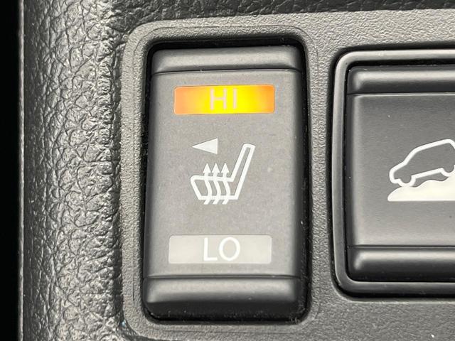 エクストレイル 20X 4WD 純正ナビ バックカメラ 衝突被害軽減システム 禁煙車 電動リアゲート 全席シートヒーター コーナーセンサー スマートキー LEDヘッド ETC 車線逸脱警報 Bluetooth フルセグ(69枚目)