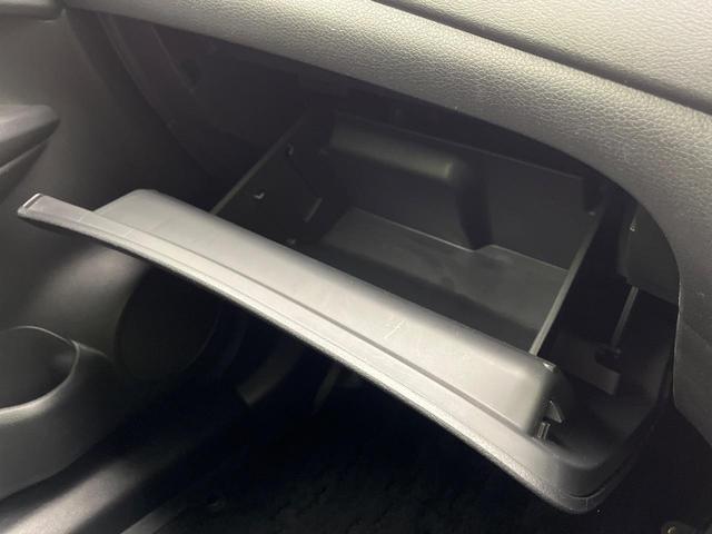 エクストレイル 20X 4WD 純正ナビ バックカメラ 衝突被害軽減システム 禁煙車 電動リアゲート 全席シートヒーター コーナーセンサー スマートキー LEDヘッド ETC 車線逸脱警報 Bluetooth フルセグ(71枚目)