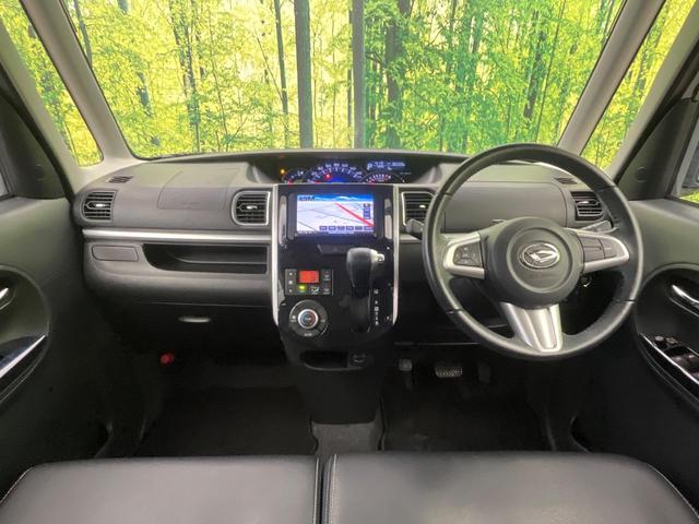 タント カスタムＲＳ　トップエディションＳＡＩＩＩ　ターボ　両側電動ドア　ＳＤナビ　バックカメラ　衝突被害軽減システム　禁煙車　ハーフレザーシート　シートヒーター　スマートキー　ＬＥＤヘッド　ＥＴＣ　オートハイビーム　車線逸脱警報　Ｂｌｕｅｔｏｏｔｈ（2枚目）