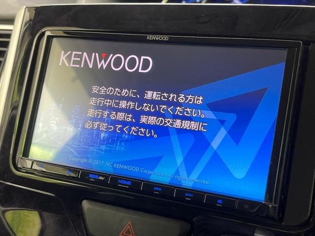 タント カスタムＲＳ　トップエディションＳＡＩＩＩ　ターボ　両側電動ドア　ＳＤナビ　バックカメラ　衝突被害軽減システム　禁煙車　ハーフレザーシート　シートヒーター　スマートキー　ＬＥＤヘッド　ＥＴＣ　オートハイビーム　車線逸脱警報　Ｂｌｕｅｔｏｏｔｈ（5枚目）