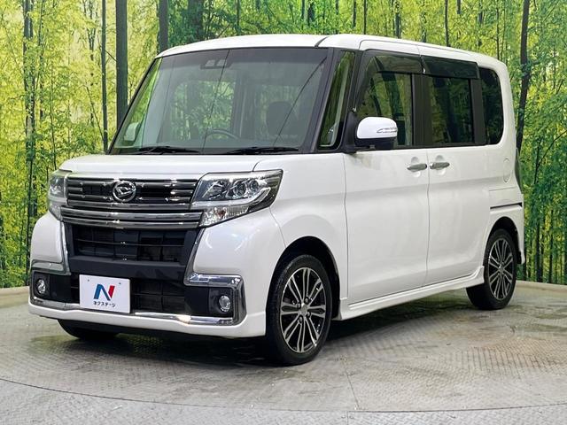 タント カスタムＲＳ　トップエディションＳＡＩＩＩ　ターボ　両側電動ドア　ＳＤナビ　バックカメラ　衝突被害軽減システム　禁煙車　ハーフレザーシート　シートヒーター　スマートキー　ＬＥＤヘッド　ＥＴＣ　オートハイビーム　車線逸脱警報　Ｂｌｕｅｔｏｏｔｈ（23枚目）