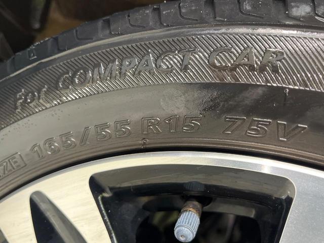 タント カスタムＲＳ　トップエディションＳＡＩＩＩ　ターボ　両側電動ドア　ＳＤナビ　バックカメラ　衝突被害軽減システム　禁煙車　ハーフレザーシート　シートヒーター　スマートキー　ＬＥＤヘッド　ＥＴＣ　オートハイビーム　車線逸脱警報　Ｂｌｕｅｔｏｏｔｈ（27枚目）