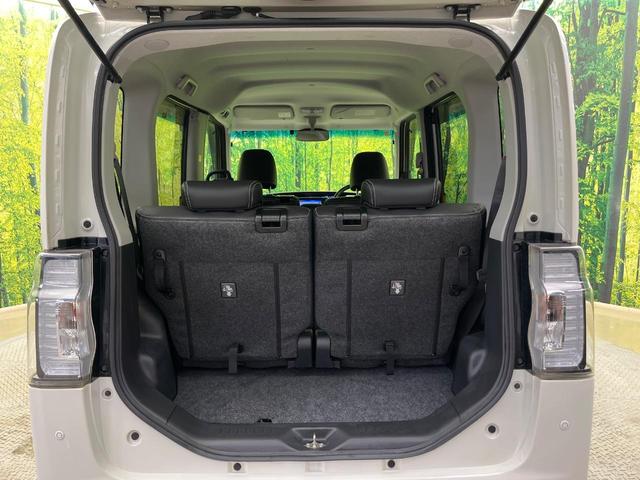 タント カスタムＲＳ　トップエディションＳＡＩＩＩ　ターボ　両側電動ドア　ＳＤナビ　バックカメラ　衝突被害軽減システム　禁煙車　ハーフレザーシート　シートヒーター　スマートキー　ＬＥＤヘッド　ＥＴＣ　オートハイビーム　車線逸脱警報　Ｂｌｕｅｔｏｏｔｈ（33枚目）