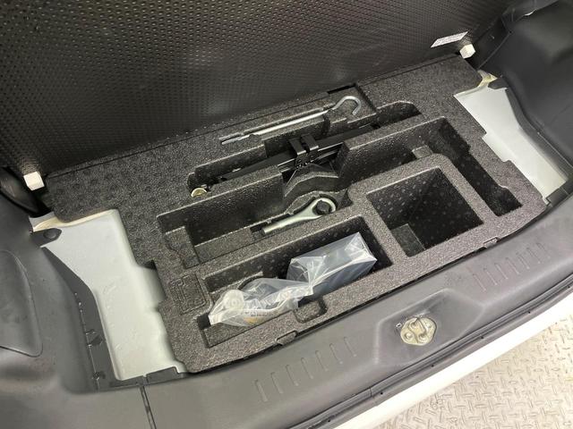 タント カスタムＲＳ　トップエディションＳＡＩＩＩ　ターボ　両側電動ドア　ＳＤナビ　バックカメラ　衝突被害軽減システム　禁煙車　ハーフレザーシート　シートヒーター　スマートキー　ＬＥＤヘッド　ＥＴＣ　オートハイビーム　車線逸脱警報　Ｂｌｕｅｔｏｏｔｈ（34枚目）