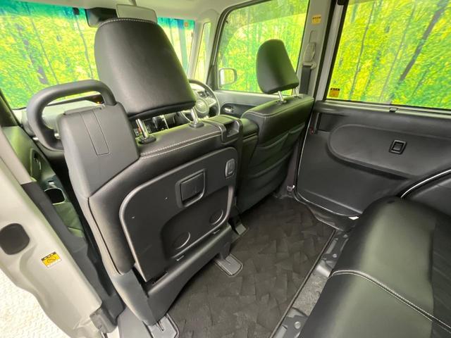 タント カスタムＲＳ　トップエディションＳＡＩＩＩ　ターボ　両側電動ドア　ＳＤナビ　バックカメラ　衝突被害軽減システム　禁煙車　ハーフレザーシート　シートヒーター　スマートキー　ＬＥＤヘッド　ＥＴＣ　オートハイビーム　車線逸脱警報　Ｂｌｕｅｔｏｏｔｈ（37枚目）