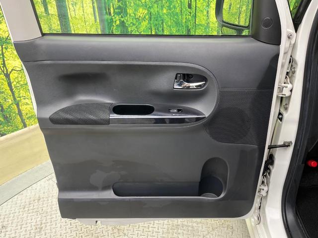 タント カスタムＲＳ　トップエディションＳＡＩＩＩ　ターボ　両側電動ドア　ＳＤナビ　バックカメラ　衝突被害軽減システム　禁煙車　ハーフレザーシート　シートヒーター　スマートキー　ＬＥＤヘッド　ＥＴＣ　オートハイビーム　車線逸脱警報　Ｂｌｕｅｔｏｏｔｈ（39枚目）