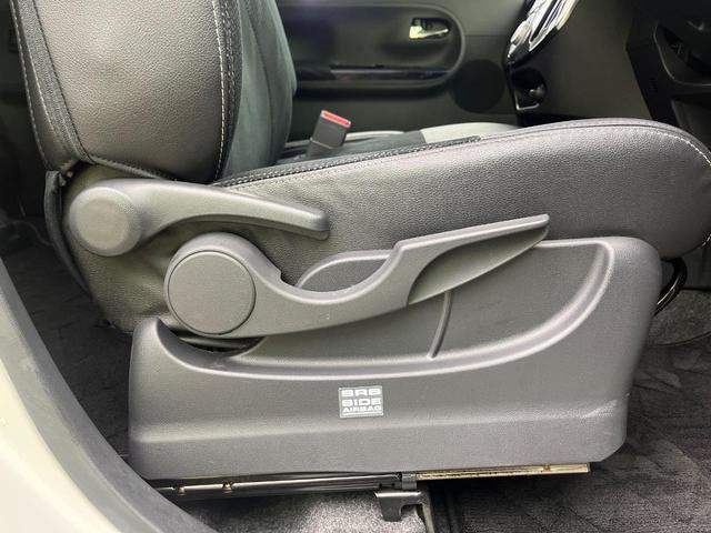 タント カスタムＲＳ　トップエディションＳＡＩＩＩ　ターボ　両側電動ドア　ＳＤナビ　バックカメラ　衝突被害軽減システム　禁煙車　ハーフレザーシート　シートヒーター　スマートキー　ＬＥＤヘッド　ＥＴＣ　オートハイビーム　車線逸脱警報　Ｂｌｕｅｔｏｏｔｈ（43枚目）