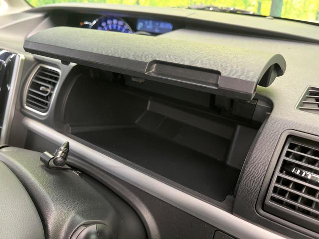 タント カスタムＲＳ　トップエディションＳＡＩＩＩ　ターボ　両側電動ドア　ＳＤナビ　バックカメラ　衝突被害軽減システム　禁煙車　ハーフレザーシート　シートヒーター　スマートキー　ＬＥＤヘッド　ＥＴＣ　オートハイビーム　車線逸脱警報　Ｂｌｕｅｔｏｏｔｈ（44枚目）