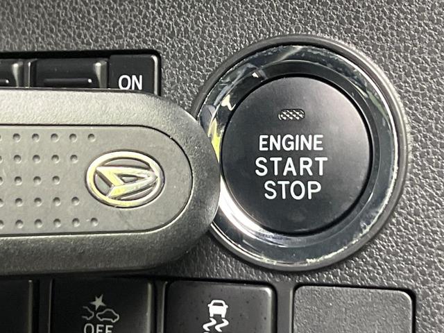 タント カスタムＲＳ　トップエディションＳＡＩＩＩ　ターボ　両側電動ドア　ＳＤナビ　バックカメラ　衝突被害軽減システム　禁煙車　ハーフレザーシート　シートヒーター　スマートキー　ＬＥＤヘッド　ＥＴＣ　オートハイビーム　車線逸脱警報　Ｂｌｕｅｔｏｏｔｈ（45枚目）