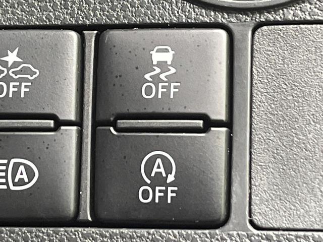 タント カスタムＲＳ　トップエディションＳＡＩＩＩ　ターボ　両側電動ドア　ＳＤナビ　バックカメラ　衝突被害軽減システム　禁煙車　ハーフレザーシート　シートヒーター　スマートキー　ＬＥＤヘッド　ＥＴＣ　オートハイビーム　車線逸脱警報　Ｂｌｕｅｔｏｏｔｈ（46枚目）