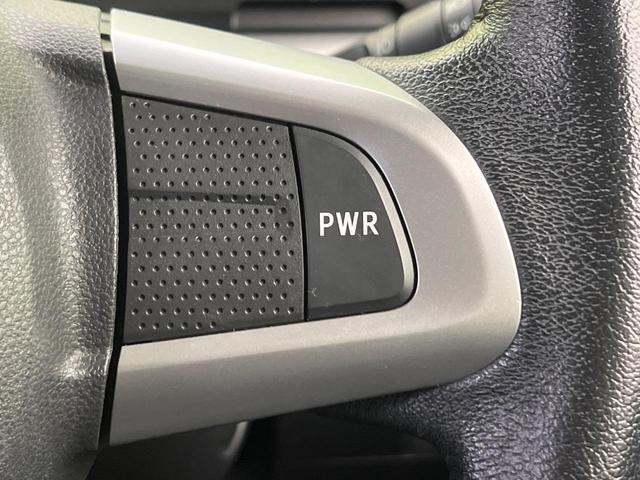 タント カスタムＲＳ　トップエディションＳＡＩＩＩ　ターボ　両側電動ドア　ＳＤナビ　バックカメラ　衝突被害軽減システム　禁煙車　ハーフレザーシート　シートヒーター　スマートキー　ＬＥＤヘッド　ＥＴＣ　オートハイビーム　車線逸脱警報　Ｂｌｕｅｔｏｏｔｈ（50枚目）